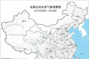 博主：“齐鲁德比”泰山客战海牛，将有4000名球迷为泰山加油助威