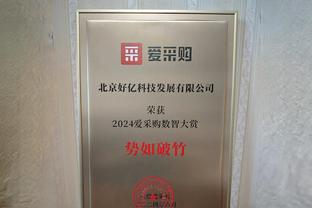 穆雷去年季后赛打湖人场均32.5分6.3板5.3助 投篮命中率52.7%