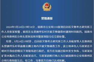 罗马诺：姆巴佩去皇马将弃8000万忠诚奖 皇马内部感觉转会非常近