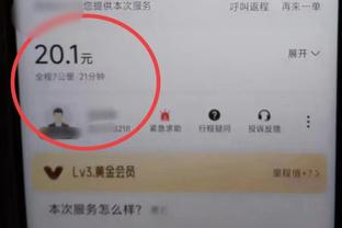 打几分❓两连败+0进球+门锋战术！如何评价国奥表现&成耀东用人❓