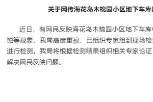 格拉利什代表曼城连续2场比赛取得进球，为加盟球队后第一次