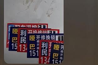 效率很高！麦康纳14中11贡献22分5助 正负值+7