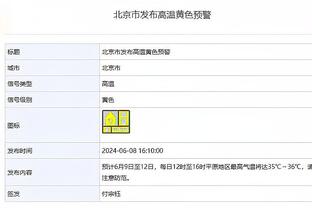 ?桑乔进欧冠四强？滕哈赫：我们都知道他很出色，我并不惊讶